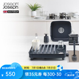 JOSEPH JOSEPH可伸展式排水碗架水槽厨房置物架沥水碗架放碗筷收纳盒碗碟架 灰色 85040