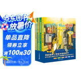 时代广场的蟋蟀系列（注音版）（全5册）（麦克米伦世纪童书）