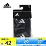 adidas阿迪达斯中性TENNIS WB S护腕 IC3567 OSFM