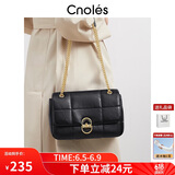 蔻一（Cnoles）斜挎包女士大容量百搭菱格小方包2025流行女生包包