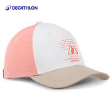 迪卡侬（DECATHLON）儿童帽子男童女童宝宝春夏防晒帽鸭舌帽米白色青少年54cm-4434049