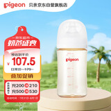 贝亲（Pigeon）PPSU宽口径防胀气奶瓶240ml M号奶嘴 3个月+ AA191