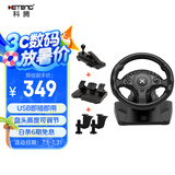 科腾900度赛车游戏方向盘电脑pc竞速游戏方向盘欧卡2地平线5尘埃拉力赛遨游中国神力科莎飙酷车神