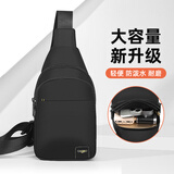 卡帝乐鳄鱼（CARTELO）男包单肩包男士斜挎包头层牛皮时尚休闲包黑