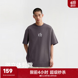 CHINISM  CH赤尘美式简约凉感短袖t恤男士夏季潮牌宽松休闲半袖情侣上衣 紫色 L