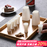 SUSHI CERAMICS羊脂玉瓷白酒杯套装日式分酒器六角杯烈酒杯一口杯知恩酒具2壶6杯