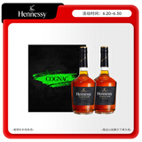 轩尼诗（Hennessy）新点干邑白兰地法国进口洋酒礼盒 700ml *2潮流礼盒