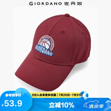 佐丹奴运动帽子男装品牌篮球刺绣鸭舌帽纯棉可调节棒球帽01202010