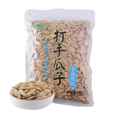 沙土打手瓜子老冰棍味500g/袋 坚果炒货办公休闲小零食葵瓜子1斤装