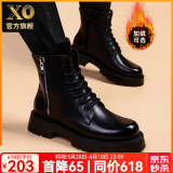 XO马丁靴男牛皮2025新款靴子男士高帮男靴厚底鞋子男工装靴皮鞋男鞋 黑色【质感牛皮-经典百搭】299 38