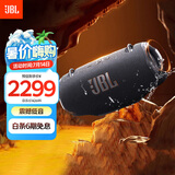JBL XTREME4 音乐战鼓四代 【国家补贴】蓝牙音箱 户外便携音箱 电脑音响 低音炮  jbl 音响 黑色