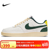耐克NIKE男子板鞋经典COURT VISION运动鞋FD0320-133帆白色44