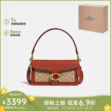 蔻驰（COACH）专柜款TABBY26女士中号酒神包单肩手提斜挎包6793B4NQ4