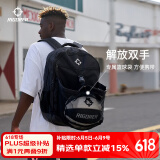 准者双肩包运动背包新款大容量休闲运动轻便耐用学生书包多功能篮球包 黑色升级加大版
