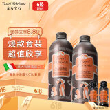 东方宝石水莲花500ml*2+随机香型35ml*2瓶香氛沐浴露家庭套装嫩肤沐浴乳液