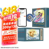 中国神话故事彩色连环画（礼盒全套12册）有声伴读全彩图 珍藏版传统文化小人书经典课外阅读书