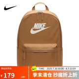 耐克（NIKE）男女双肩包背包 电脑包旅行包书包 DC4244-224 亚麻