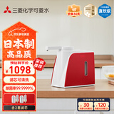 可菱水台面净水器家用直饮过滤器净水机无废水超滤机净饮机厨房台上式可清洗净水器Q602套装日本原装进口 【日本制】Q602典雅红（多2支滤芯）-4年长效滤芯