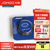 九牧（JOMOO）卫浴配件法兰圈马桶防臭密封坐便器配件防臭马桶密封圈97099