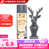 好顺自喷漆 304#深灰色/门窗金属防锈家具木器漆自行摩托汽车翻新