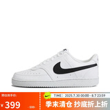 耐克（NIKE）男子运动休闲鞋COURT VISION运动鞋DH2987-101 白黑 40.5 