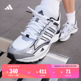adidas「寻光者」SPIRITAIN 2.0厚底网面老爹鞋阿迪达斯轻运动 白色/金属银/黑色 44.5