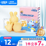 小鹿蓝蓝婴幼儿牛乳小饼干80g 宝宝饼干婴儿饼干零食早餐10个月+ 益智造型