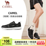 骆驼运动鞋男鞋网面透气休闲跑步鞋男耐磨透气跑鞋 CD22236852，黑色 ，女【四季款】 40
