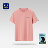 海澜之家（HLA）短袖T恤男冰爽棉撞色圆领凉感短袖男 粉红51 L 175/92A 推荐69-75kg