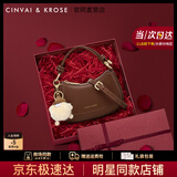 CinvaiKrose官网2025年新款小手提包包女士斜挎包轻奢单肩女包生日礼物送女友 咖啡色【限定礼盒+拉菲草+礼袋】