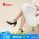 蜘蛛王（SPIDER KING）皮鞋女时尚单鞋浅口简约百搭工作鞋粗跟高跟鞋 09070 黑色 36 