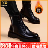 XO马丁靴男牛皮2025新款靴子男士高帮男靴厚底鞋子男工装靴皮鞋男鞋 黑色【质感牛皮-经典百搭】299 43
