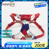 puppytie宠物用品狗狗牵引绳泰迪溜狗绳柯基可爱狗绳子可调节背心式 红-胸背带 S-小型 建议8-16斤