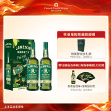 尊美醇（Jameson） 爱尔兰 威士忌 IPA 精酿桶 700ml 双支礼盒  洋酒 