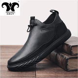 瓦森公牛男鞋秋季时尚商务休闲鞋驾车板鞋男韩版潮流中帮休闲波鞋子男潮 贵族黑加棉7218 41 (255mm)