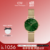 丹尼尔惠灵顿（DanielWellington）DW手表女简约时尚欧美表石英小绿表送女友520礼物DW00100479