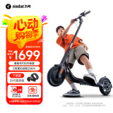 九号（Ninebot）小九米滑板车电动成年人两轮代步便携式电动车折叠学生10英寸大轮胎F25升级款