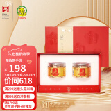神象西洋参片加拿大进口西洋参花旗参人参皂苷上药品质西洋参礼盒送礼 50g*2罐礼盒