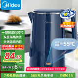 美的（Midea）烧水壶电水壶热水壶1.5L全钢无缝双层防烫电热水壶 304不锈钢保温自动断电MK-SHE1520
