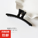 新款时尚简约感大号一字夹气质后脑勺抓夹果冻色鲨鱼夹 黑色