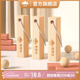 山山30条天然香樟木条樟脑丸樟木球块片家具衣柜防潮防发霉除味