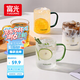 富光玻璃杯水杯子茶杯具凉水杯牛奶啤酒果汁杯子耐高温马克杯家居馆