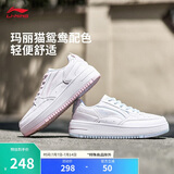 李宁 x 迪士尼玛丽猫联名奶酪-玛丽猫板鞋女鞋经典休闲鞋AGCT382