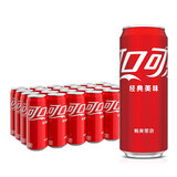 可口可乐（Coca-Cola）330ml*24听 细长罐整箱 江浙沪皖 可乐330ml*24听