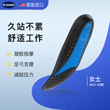 DrScholl爽健美国进口按摩凝胶鞋垫久站不累软弹舒适踩屎感减震足弓支撑男女士
