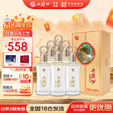 西凤酒 52度彩韵东方 500mL*6瓶 纯粮凤香型白酒 婚庆喜宴请自饮送礼