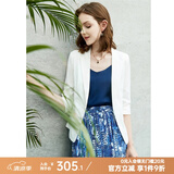 颜域简约半袖西装外套女夏装新款通勤显瘦气质职业短款西服 白色1 L/40