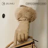 玖慕（JIUMU）绵羊皮保暖真皮手套女冬季加绒兔毛腕口户外开车骑行防风防寒手套