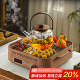 高茗新中式围炉煮茶器具全套烤火炉套装家用电陶炉煮茶炉网红一套 四面八方炉+素风壶 900ml