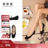莎莎苏夏季方头幸运币新中式芭蕾舞鞋女软平底玛丽珍小香风单鞋 黑色 36